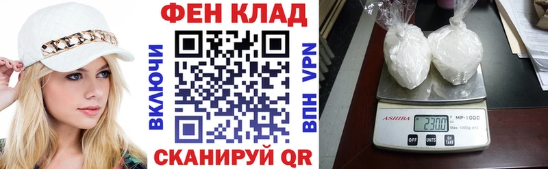 kraken tor  Хадыженск  Амфетамин Розовый  где купить  