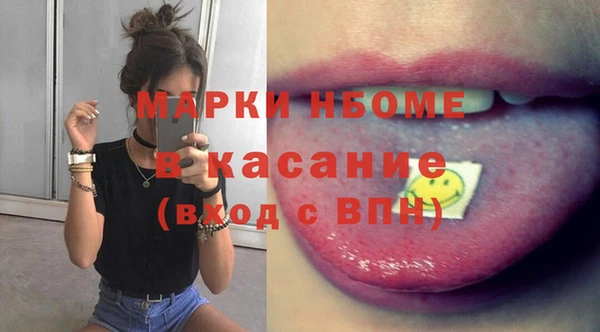 скорость Алексин