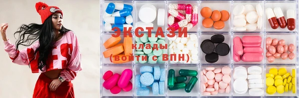 таблы Абдулино