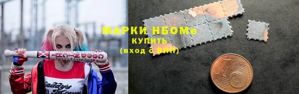 скорость Алексин