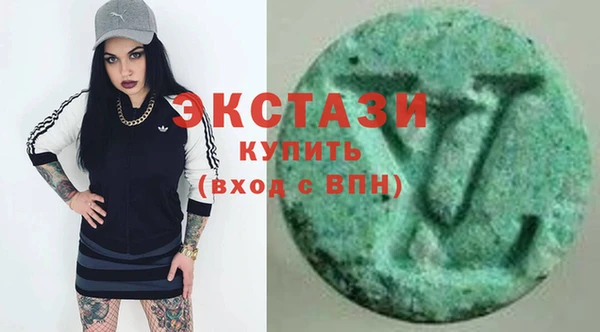 марихуана Алзамай