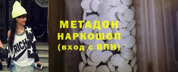jwh Абинск
