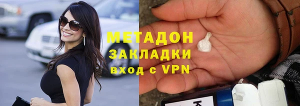 кокс Алексеевка