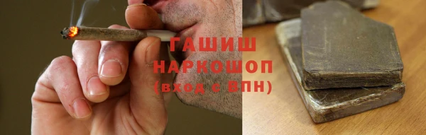 apvp Абаза