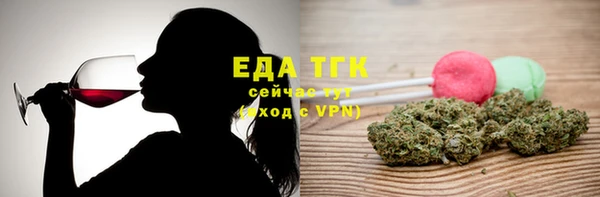 скорость Алексин