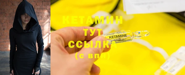 apvp Абаза