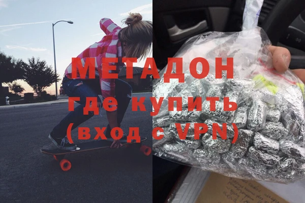 jwh Абинск