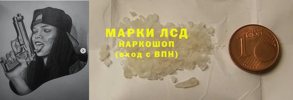 apvp Абаза