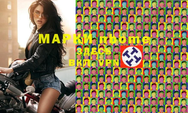 марихуана Алзамай