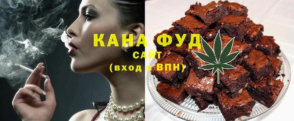 apvp Абаза