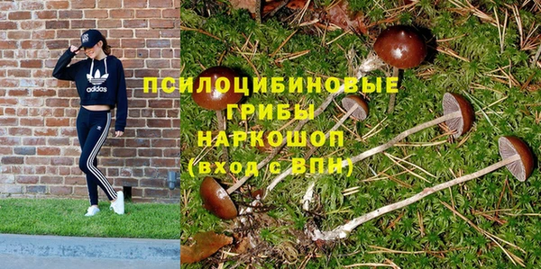 марихуана Алзамай