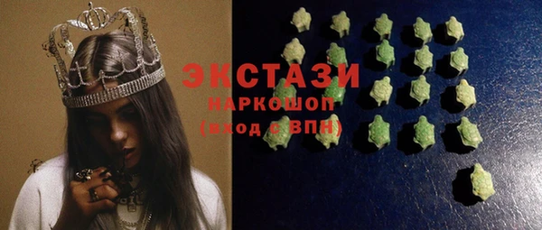 скорость Алексин