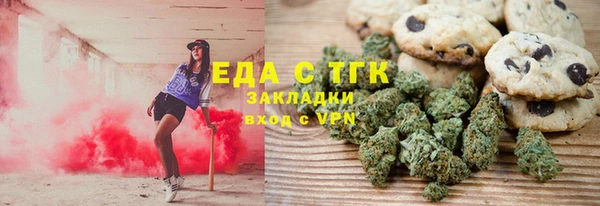 кокс Алексеевка