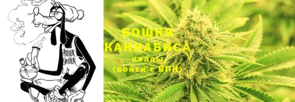 jwh Абинск