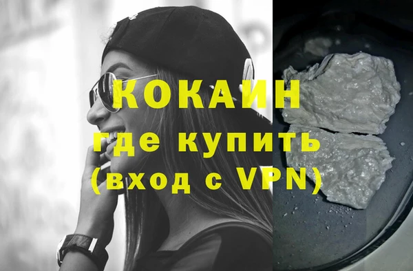 кокс Алексеевка